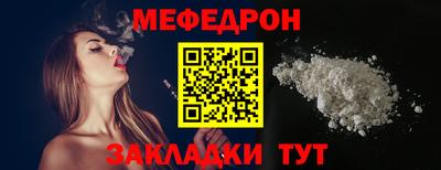 кокаин перу Кунгур