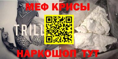 альфа пвп VHQ Кулебаки