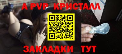 кокаин перу Кунгур