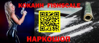 кокаин перу Кунгур