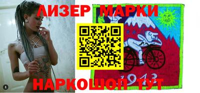 мефедрон VHQ Кумертау
