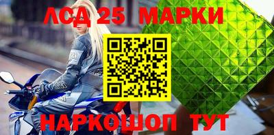кокаин перу Кунгур
