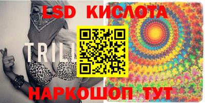 мефедрон VHQ Кумертау