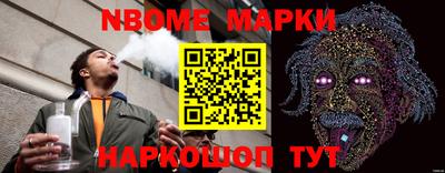мефедрон VHQ Кумертау