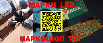мефедрон VHQ Кумертау