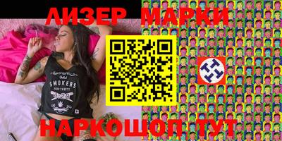 мефедрон VHQ Кумертау