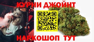 мефедрон VHQ Кумертау