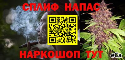 кокаин перу Кунгур