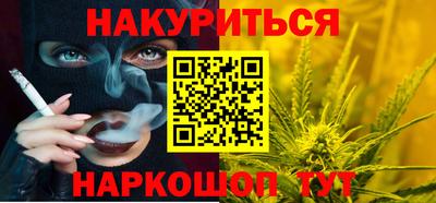 кокаин перу Кунгур