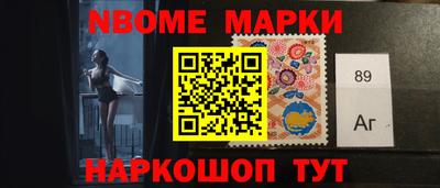 кокаин перу Кунгур