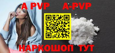 мефедрон VHQ Кумертау