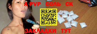 мефедрон VHQ Кумертау