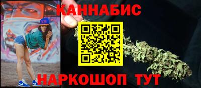 кокаин перу Кунгур