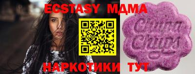 кокаин перу Кунгур