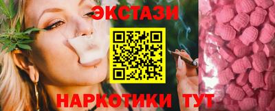 альфа пвп VHQ Кулебаки