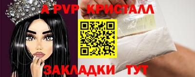 кокаин перу Кунгур