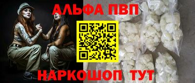 кокаин перу Кунгур
