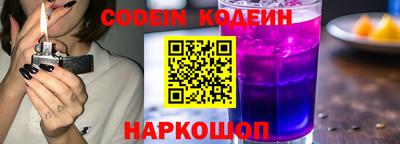 альфа пвп VHQ Кулебаки