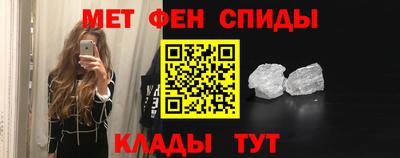 альфа пвп VHQ Кулебаки
