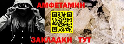 кокаин перу Кунгур