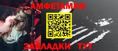 кокаин перу Кунгур