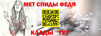 кокаин перу Кунгур