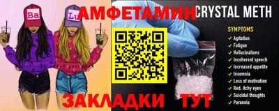 альфа пвп VHQ Кулебаки