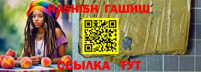 альфа пвп VHQ Кулебаки