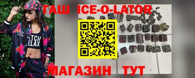 альфа пвп VHQ Кулебаки