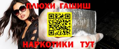 альфа пвп VHQ Кулебаки