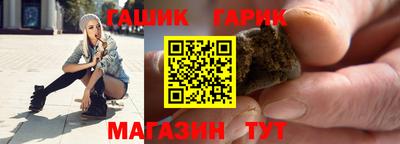 кокаин перу Кунгур