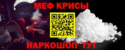 альфа пвп VHQ Кулебаки
