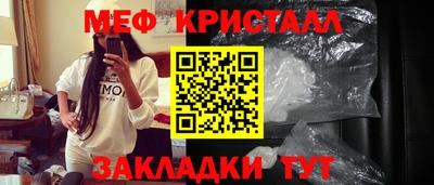 альфа пвп VHQ Кулебаки