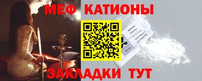 альфа пвп VHQ Кулебаки