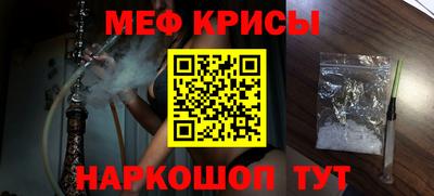 альфа пвп VHQ Кулебаки