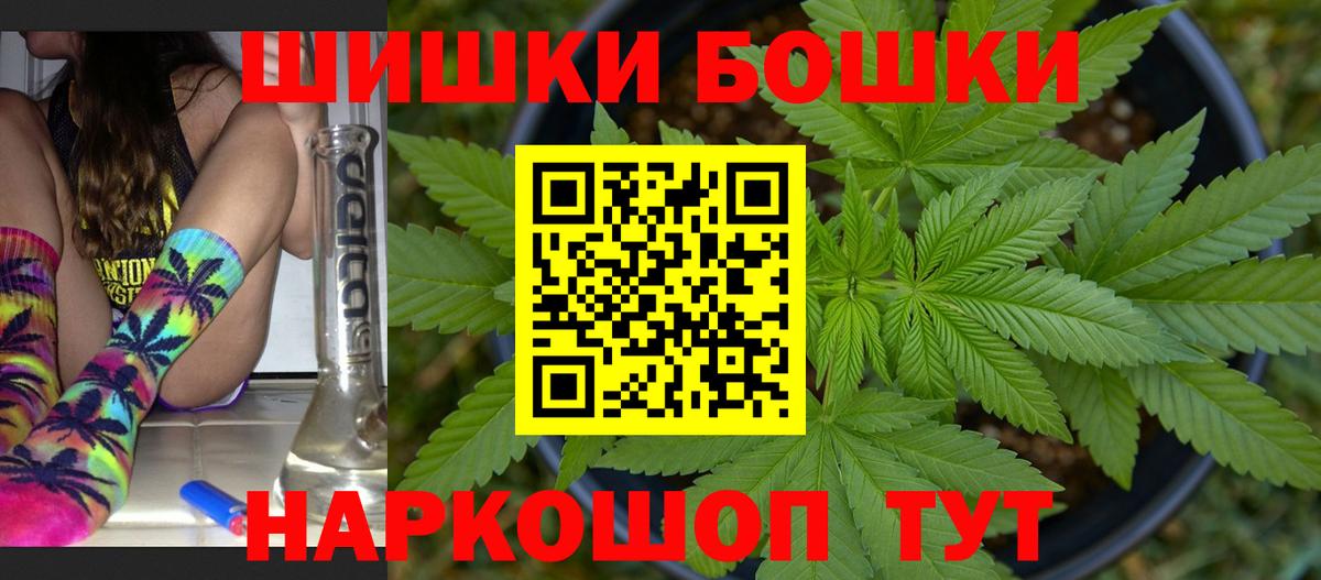 ГАШ Джанкой